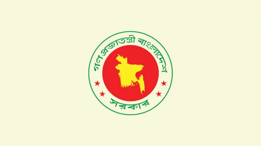 নতুন জাতীয় বেতন কাঠামো আসছে, ডিসেম্বরেই চূড়ান্ত সুপারিশ